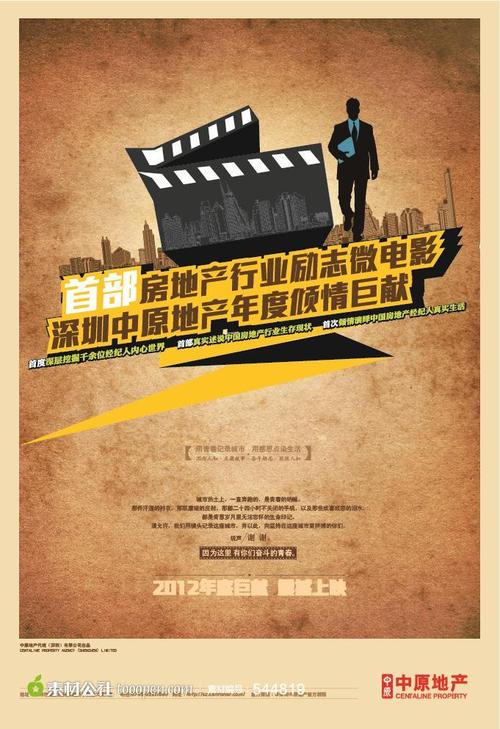 哪里有注册币安香港实名KYC认证资料